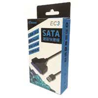 在飛比找蝦皮商城優惠-KT.NET EC3 USB3.0 2.5/3.5吋SATA