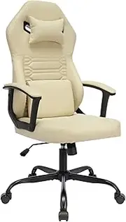 WOTSTA Gaming Chair, High Back Home Office Desk Chair, Video Game Chairs with Lumbar Support, Height Adjustable Comfy Rocking Gaming Chair for Adults,Teens,Kids (Beige)