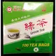 【1768購物網】天仁茗茶-綠茶 100入防潮包/盒