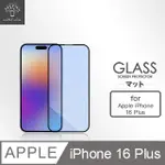 METAL-SLIM APPLE IPHONE 16 PLUS 0.3MM 抗藍光全滿版9H鋼化玻璃貼