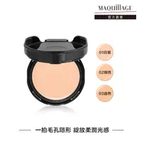 在飛比找momo購物網優惠-【MAQuillAGE 心機彩妝】心機 水蜜光奶霜氣墊 14