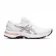 Asics Gel-kayano(w) [1012A649-700] 女鞋 慢跑 運動 休閒 輕量 支撐 彈力 白 粉紅