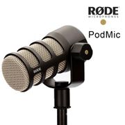 RODE PODMIC 廣播級動態麥克風 公司貨