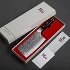 TURWHO 6.5in Bone Chopper SKD11 Damascus Steel Cleaver Boning Kitchen Chef Knife