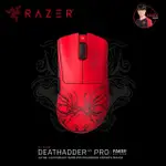 【RAZER 雷蛇】煉獄奎蛇 V3 PRO 無線電競滑鼠 FAKER 聯名版