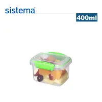 在飛比找PChome24h購物優惠-【sistema】紐西蘭進口fresh系列保鮮盒-400ml