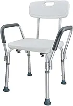 PORIYA Adjustable Shower Chair with Assist Grab Bar - Anti-Slip Bath Stool for Elderly & Disabled,Durable Aluminum Legs,Shower Chair with Back and Arm,Tool-Free Assembly