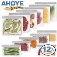 在飛比找PChome24h購物優惠-【Ahoye】PEVA矽膠保鮮食物袋 12件套
