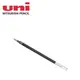 三菱UNI UMR-1 鋼珠筆芯/支(適用於三菱UNI UM-151系列鋼珠筆)