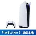 夯品集 FADMART PS5 PLAYSTATION 5 遊戲主機 + 地平線 戰神 精選遊戲組 套組 現貨[夯品集]