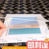 在飛比找蝦皮購物優惠-🔥台灣免運🔥紙相框 壓克力相框 大創相框 照片墻 懸掛相片墻