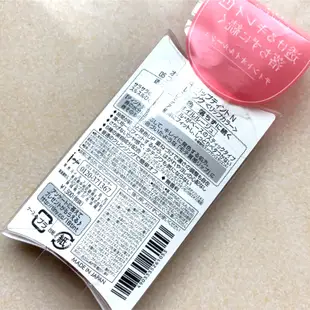 現貨立馬出💖日本購入OPERA渲漾水色唇膏口紅 05珊瑚紅 3.8g新版包裝 日本原版貨