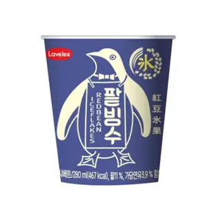 【LAVELEE】紅豆煉乳雪冰杯280ml(韓國GS25 熱銷冰品)