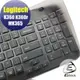 【Ezstick】羅技 Logitech K360 K360r MK365 系列專用 高級TPU鍵盤保護膜