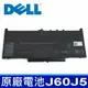 戴爾 DELL J60J5 原廠 電池 Dell Latitude E7270 E7470 P26S001 PDNM2