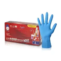 在飛比找樂天市場購物網優惠-《PROTOS》NBR丁晴手套 輕量型 Nitrile Gl