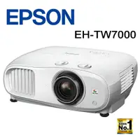 在飛比找蝦皮購物優惠-EPSON EH-TW7000 4K PRO-UHD 家庭劇
