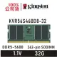 金士頓 32GB DDR5 5600 SODIMM CL46 筆電型 記憶體 KVR56S46BD8