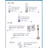 在飛比找蝦皮購物優惠-💋 公司正品法國原裝進口  家庭號600ml【DERMAPH