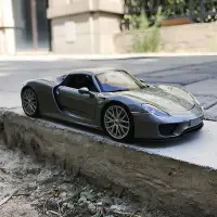 在飛比找Yahoo!奇摩拍賣優惠-模型車 威利 1:24 保時捷Porsche 918 Spy