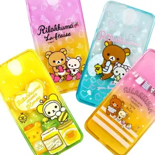 Rilakkuma 拉拉熊 HTC One E9 / E9+ 彩繪漸層保護軟套