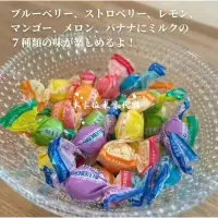 在飛比找蝦皮購物優惠-日本代購 TAKANO 水果巧克力 綜合口味 新宿 高野 水