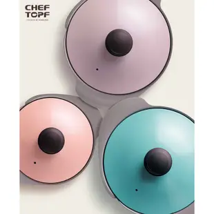 韓國 Chef Topf La Rose薔薇玫瑰系列不沾平底鍋26公分【限宅配出貨】(陶瓷塗層/環保塗層)