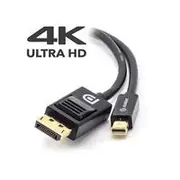 ALOGIC 1m Mini DisplayPort to DisplayPort Cable Ver 1.2 Male to Male MDP-DP-01-MM