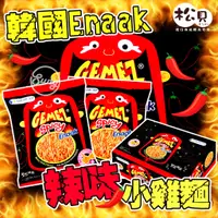 在飛比找蝦皮購物優惠-《松貝》韓國Enaak香辣點心麵30入420g【899483