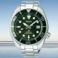 在飛比找momo購物網優惠-【SEIKO 精工】PROSPEX系列 DIVER SCUB