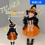 萬聖節服裝 親子裝 兒童演出服 變裝派對 COSPLAY 萬聖節衣服 化妝舞會 萬聖節兒童服飾 女童万圣节服装南瓜公主连