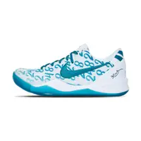 在飛比找PChome24h購物優惠-Nike Kobe 8 Protro Aqua 男 祖母綠 