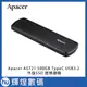 宇瞻 Apacer AS721 500GB USB3.2 Gen2 USB-C外接式固態硬碟 SSD