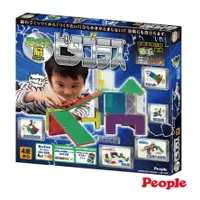 在飛比找樂天市場購物網優惠-日本People 4歲男孩的華達哥拉斯磁性積木組合