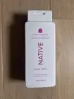 NATIVE Body Wash Limited Edition Holiday Gumdrop bottle 18 fl oz NEW