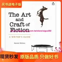 在飛比找露天拍賣優惠-The Art and Craft of Fiction A