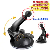 在飛比找蝦皮商城優惠-garmin 2567T garmin51 garmin42