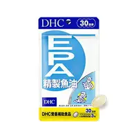 在飛比找樂天市場購物網優惠-(效期：2026/7)DHC #32272 精製魚油(EPA