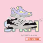 【R-MAN】NEW BALANCE 550 中大童 黑白 魔鬼氈 休閒鞋 PHB550CA