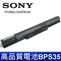 在飛比找Yahoo!奇摩拍賣優惠-SONY VGP-BPS35 原廠規格電池F1521V2CB