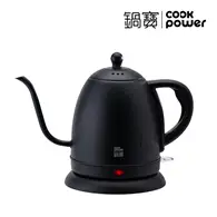 在飛比找TAAZE讀冊生活優惠-不鏽鋼手沖細口快煮壺 1L【鍋寶CookPower】