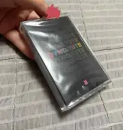 Dynamite cassette unopened