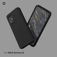 在飛比找蝦皮商城精選優惠-犀牛盾 ASUS Zenfone 9 8 Flip Soli