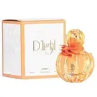Ajmal D'light 75ml EDP (L) SP Womens 100% Genuine (New)