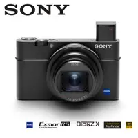 在飛比找PChome24h購物優惠-SONY DSC-RX100M7 (公司貨)