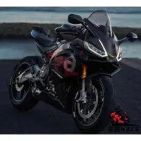 在飛比找蝦皮購物優惠-【金茵MOTO】APRILIA RS660車殼 20-23年