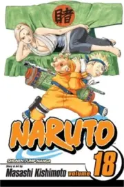 Naruto, Volume 18 [With Stickers] (Mixed Media Product)