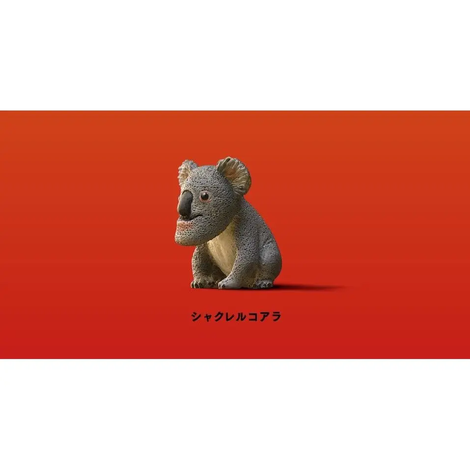 無尾熊厚道的價格推薦- 2026年01月|飛比價格