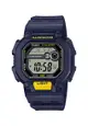 Casio Digital Sports Watch (W-737H-2A)