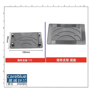 湯姆盛 Thomson SAV-20DS 掃地機器人用耗材  新版集塵盒 耗材 拖布支架 濾網  SAV-29DS